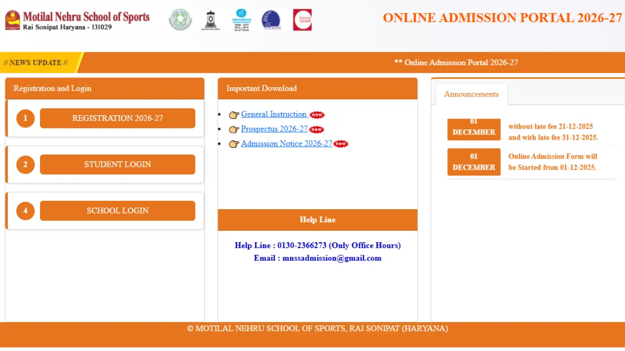 MNSS Rai Sports School Admission 2026-27