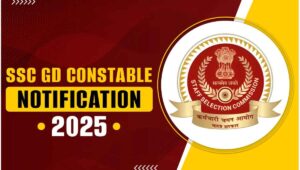 SSC GD Recruitment
