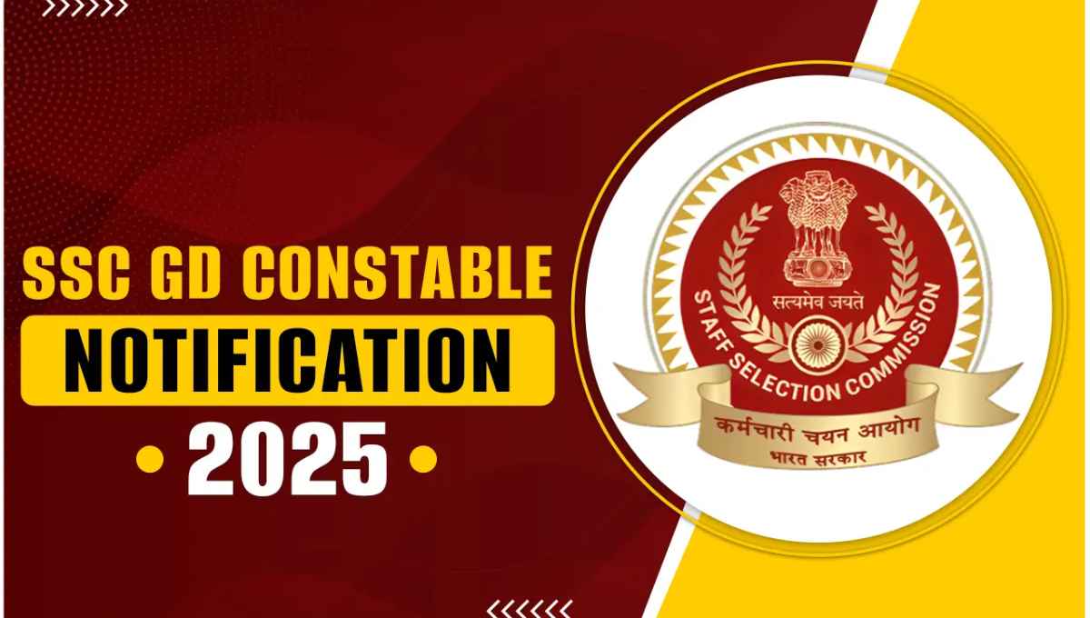 SSC GD Recruitment