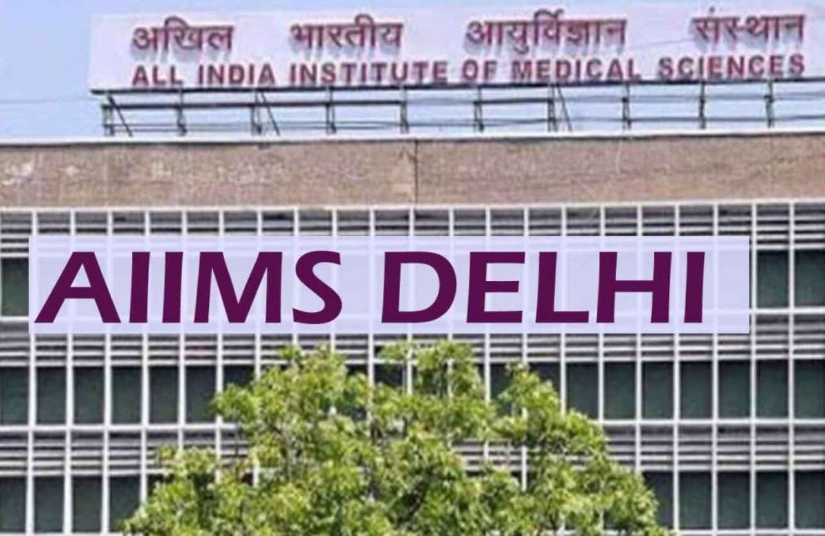 AIIMS Delhi DEO Recruitment 2025