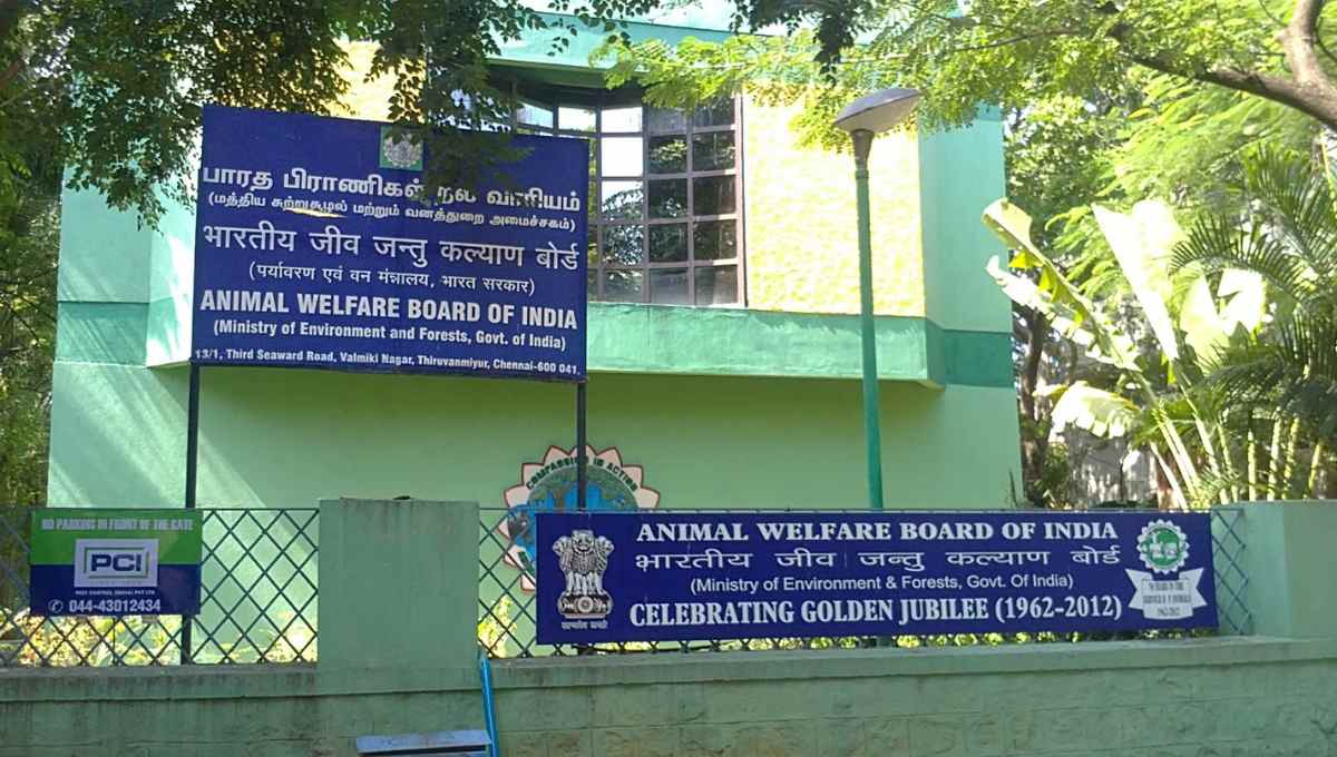 AWBI MTS Recruitment 2026