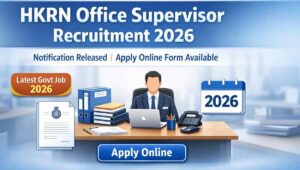 HKRN Office Supervisor Recruitment