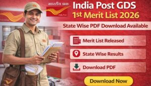 India Post GDS 1st Merit List