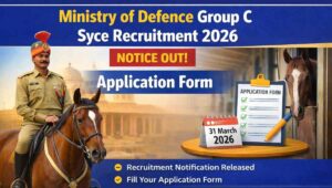 Ministry of Defence Group C Syce Recruitment