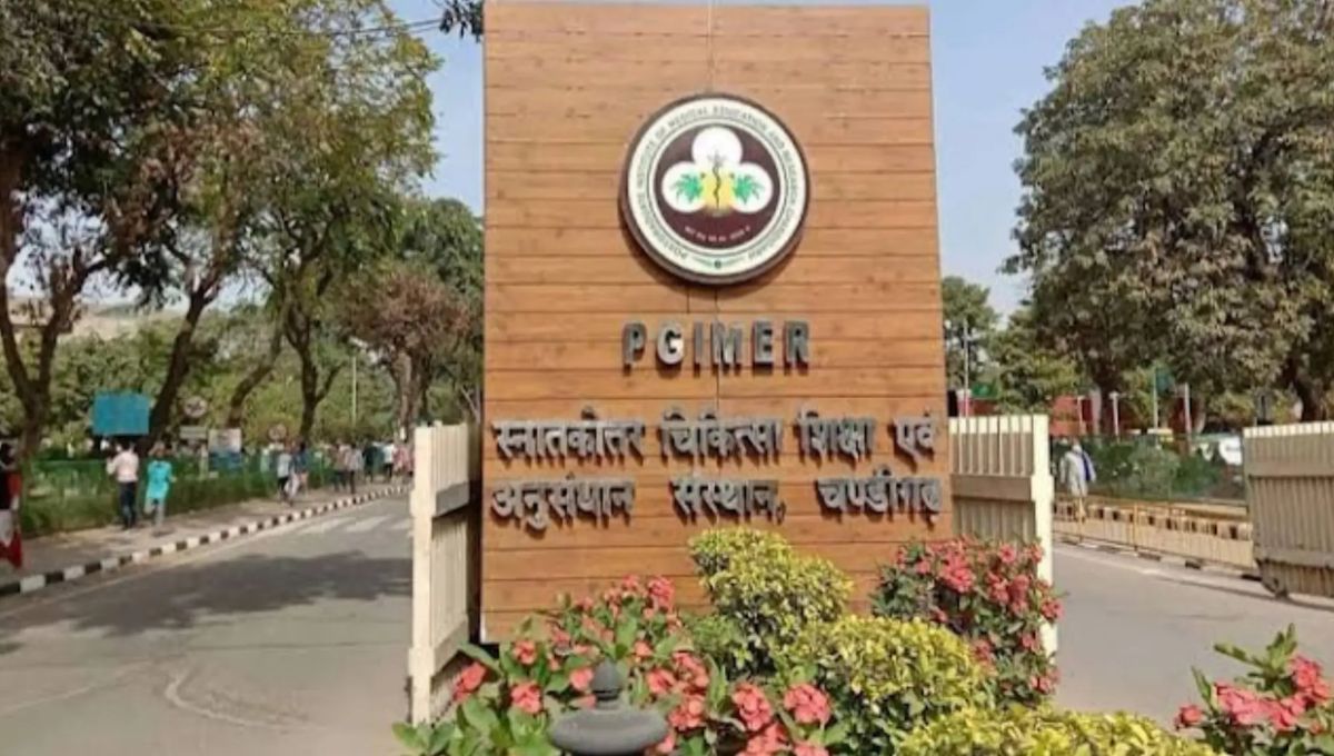 PGI Chandigarh MTS Recruitment