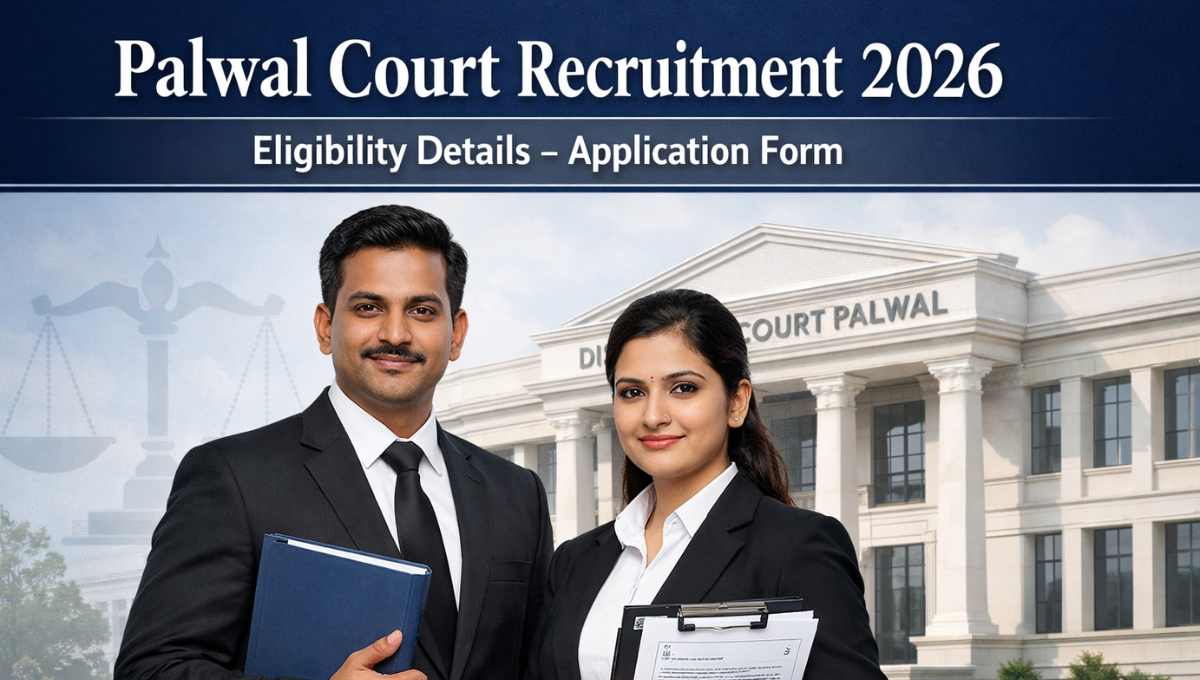 Palwal Court Recruitment