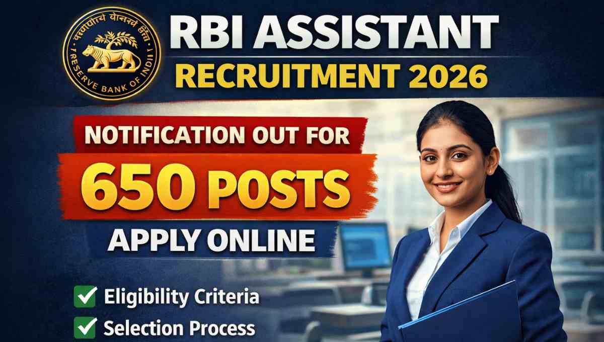 RBI Assistant Recruitment