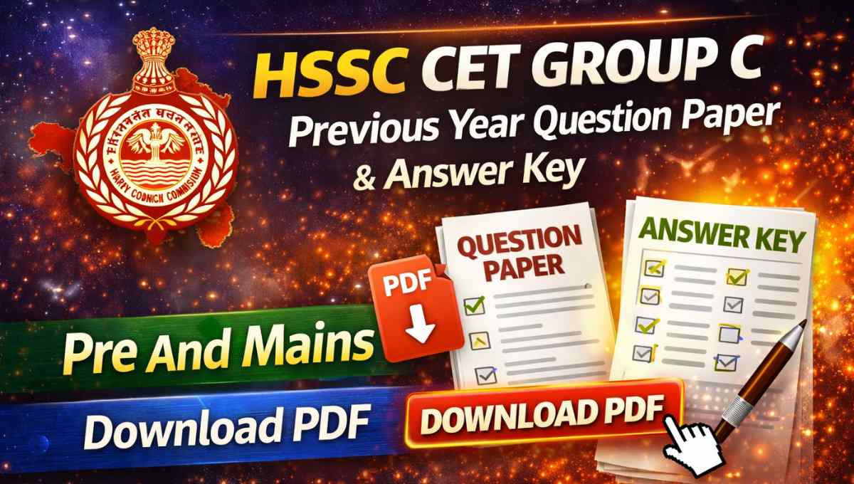 HSSC CET Group C Previous Year Question Paper