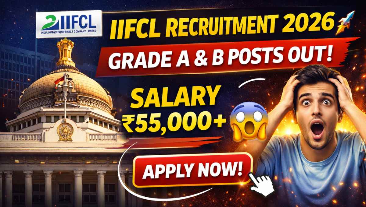 IIFCL Delhi Recruitment