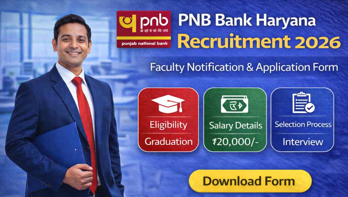 PNB Bank Haryana Recruitment