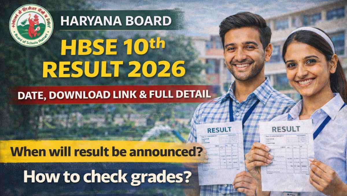 HBSE 10Th Result 2026 Date