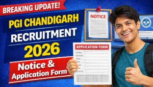 PGIMER Chandigarh Recruitment