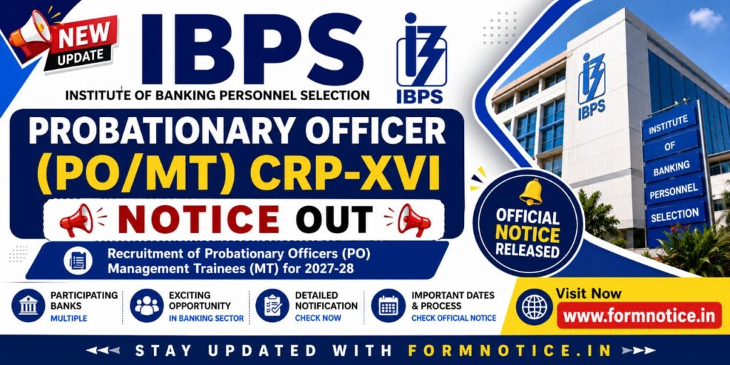 IBPS PO Recruitment 2026