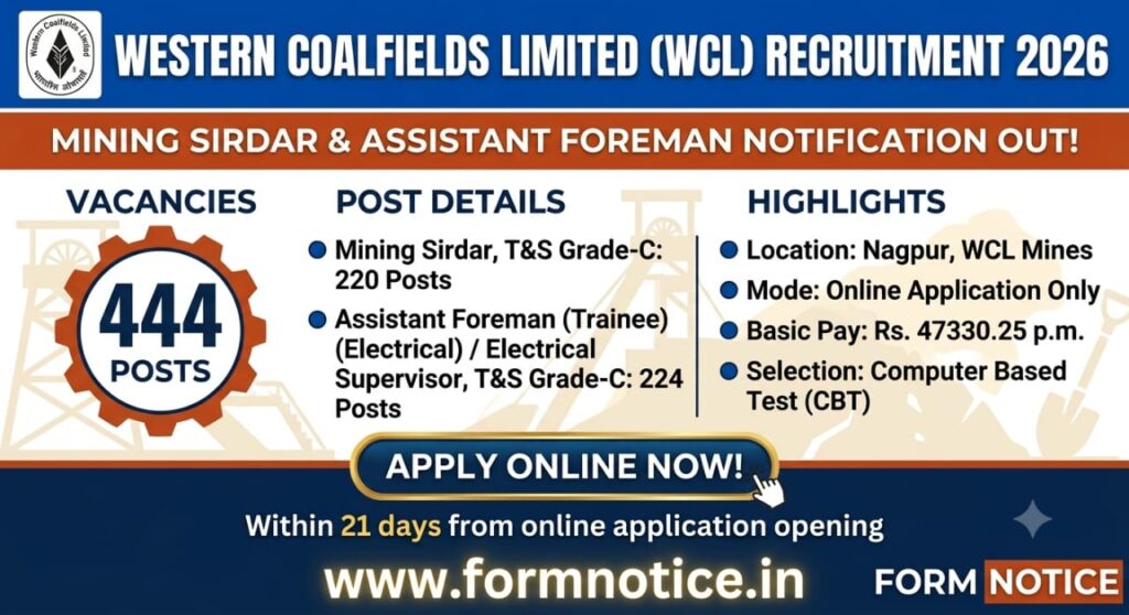 WCL Recruitment 2026