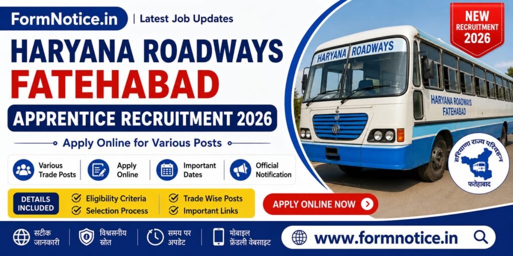 Haryana Roadways Fatehabad Apprentice Recruitment 2026