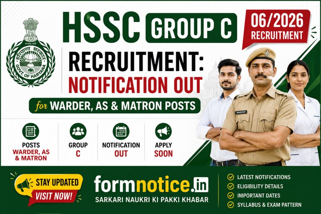 HSSC Group C 06/2026 Recruitment 2026