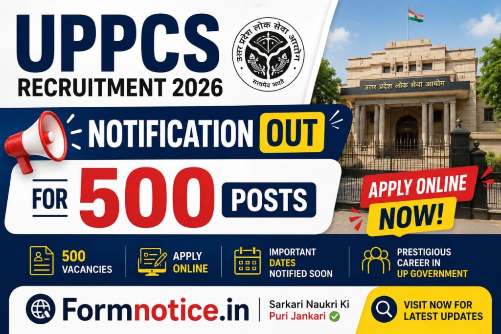 UPPSC PCS Recruitment 2026