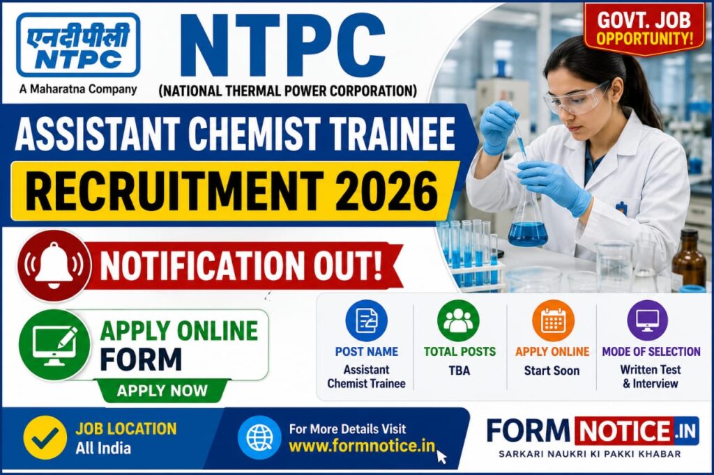 NTPC Assistant Chemist Trainee Recruitment 2026