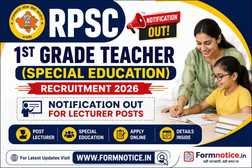 RPSC 1st Grade Teacher (Special Education) Recruitment 2026