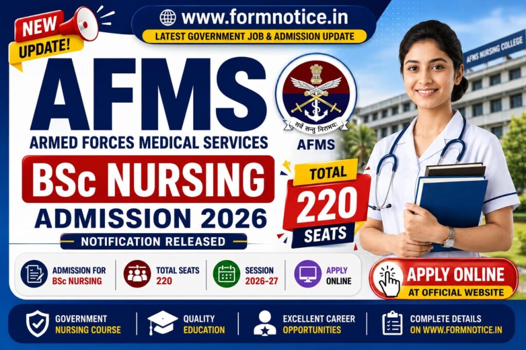 AFMS Bsc Nursing Admission 2026 Notification Released & Apply Online 1 AFMS Bsc Nursing Admission 2026