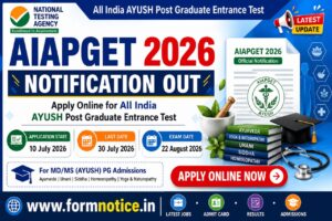 AIAPGET 2026