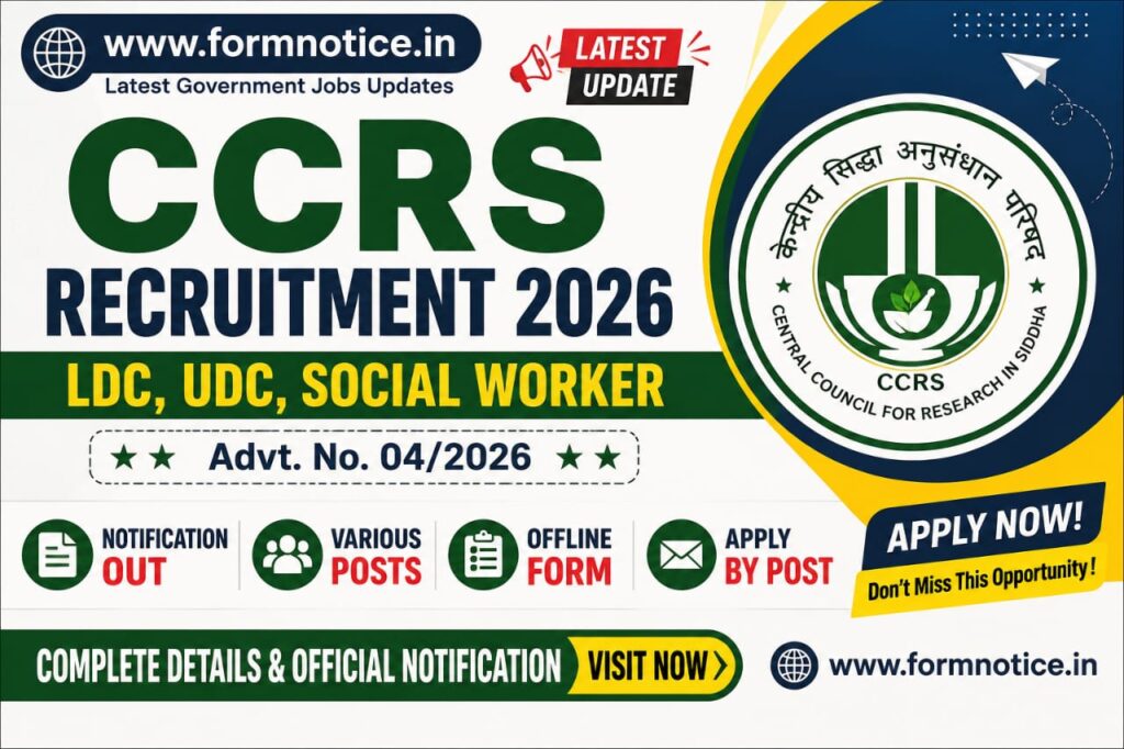 CCRS Recruitment 2026 Notification OUT for Social Worker, LDC, UDC Posts, Apply Offline Form 1 CCRS Recruitment 2026