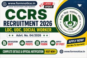 CCRS Recruitment 2026