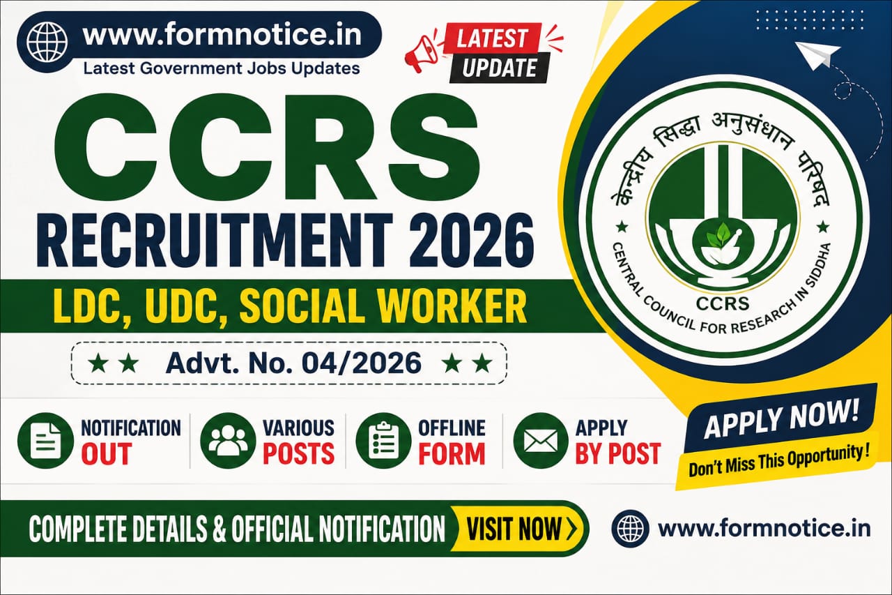 CCRS Recruitment 2026