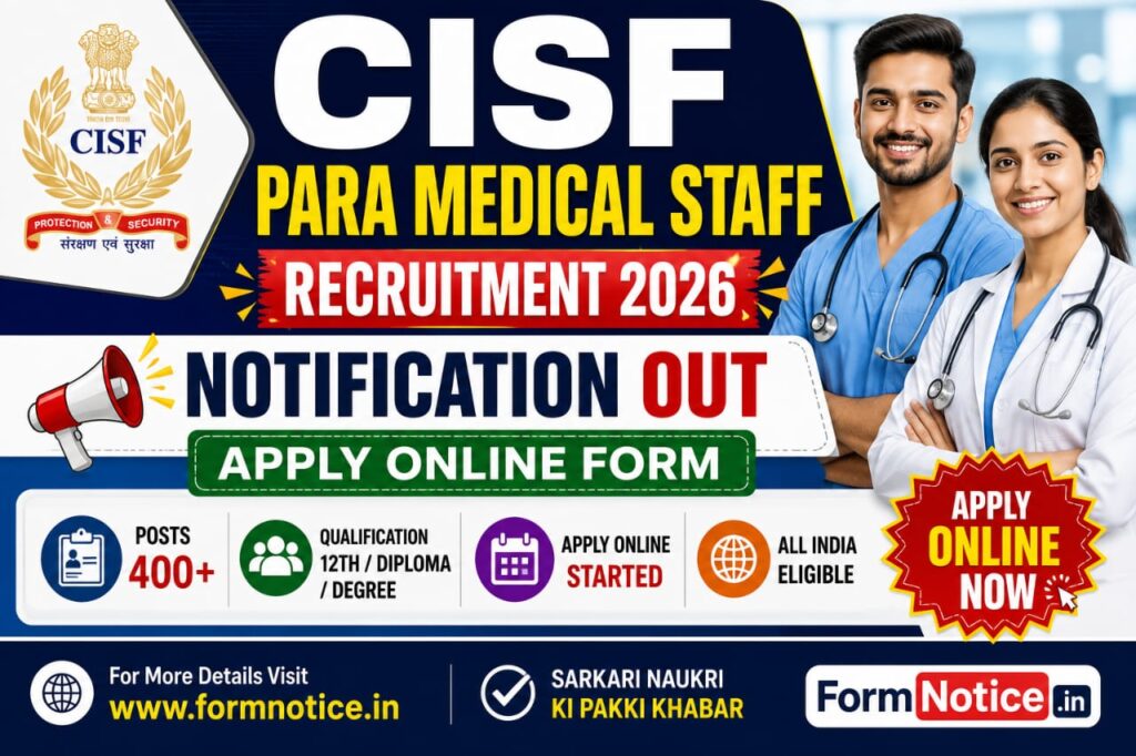 CISF Para Medical Staff Recruitment 2026 Notification OUT & Apply Online Form 1 CISF Para Medical Staff Recruitment 2026