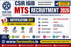 CSIR IGIB MTS Recruitment 2026
