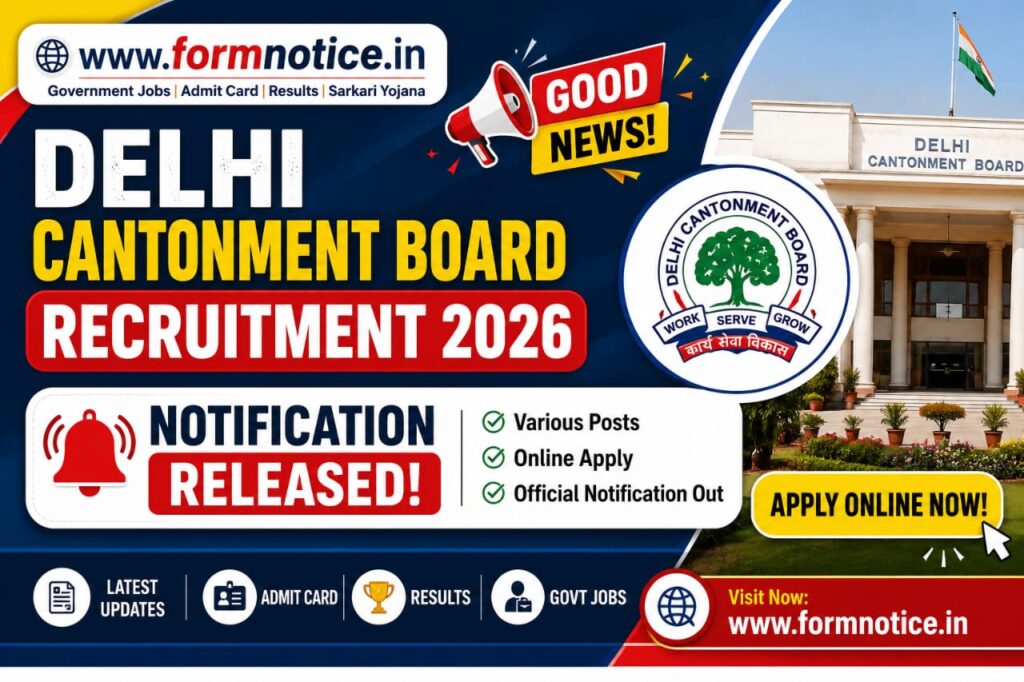 Delhi Cantonment Board Recruitment 2026 Notification OUT & Apply Online Form 1 Delhi Cantonment Board Recruitment 2026
