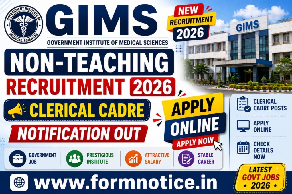 GIMS Non- Teaching Recruitment 2026 Notification OUT & Apply Online Form 1 GIMS Non- Teaching Recruitment 2026