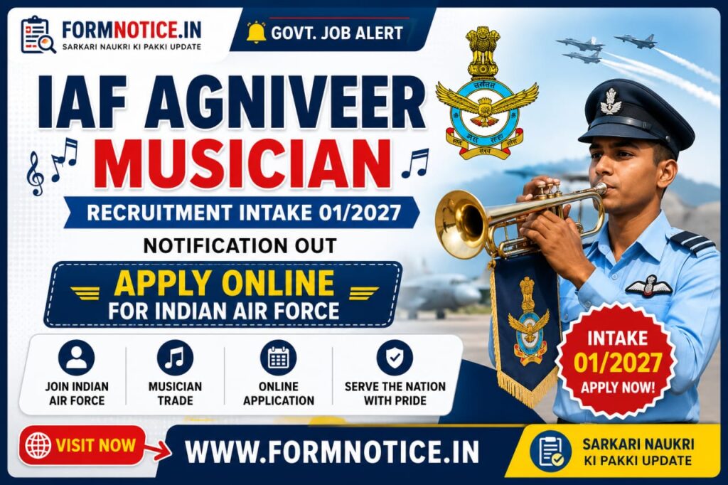 IAF Agniveervayu Musician Recruitment 01/2027 Eligibility Details Apply Online Form 1 IAF Agniveervayu Musician Recruitment 01/2027