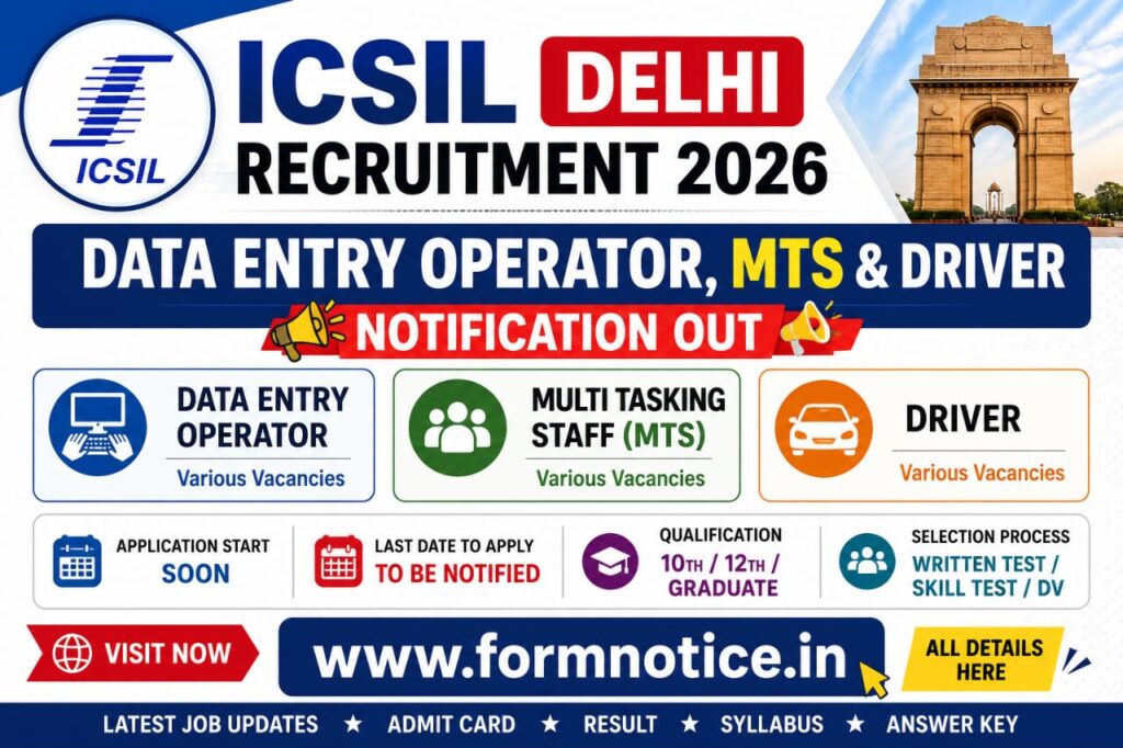 ICSIL Delhi Recruitment 2026