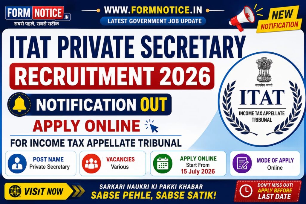 ITAT Private Secretary Vacancy 2026