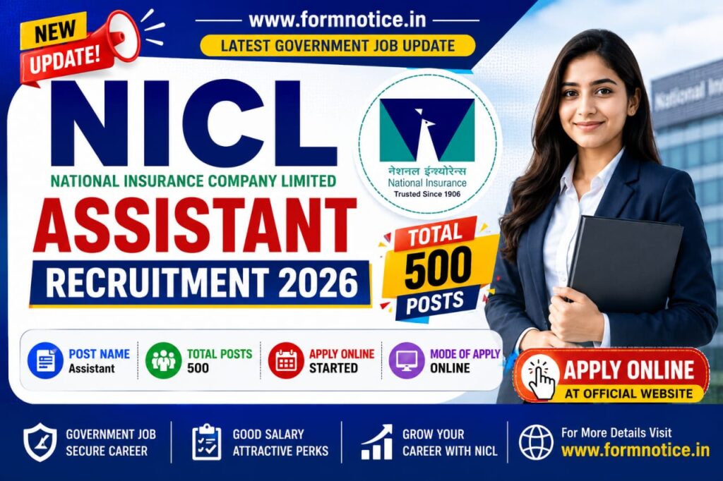 NICL Assistant Recruitment 2026 Notification OUT for 500 Posts, Apply Online 1 NICL Assistant Recruitment 2026