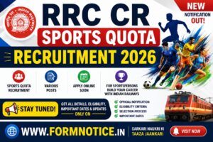 RRC CR Sports Quota Recruitment 2026