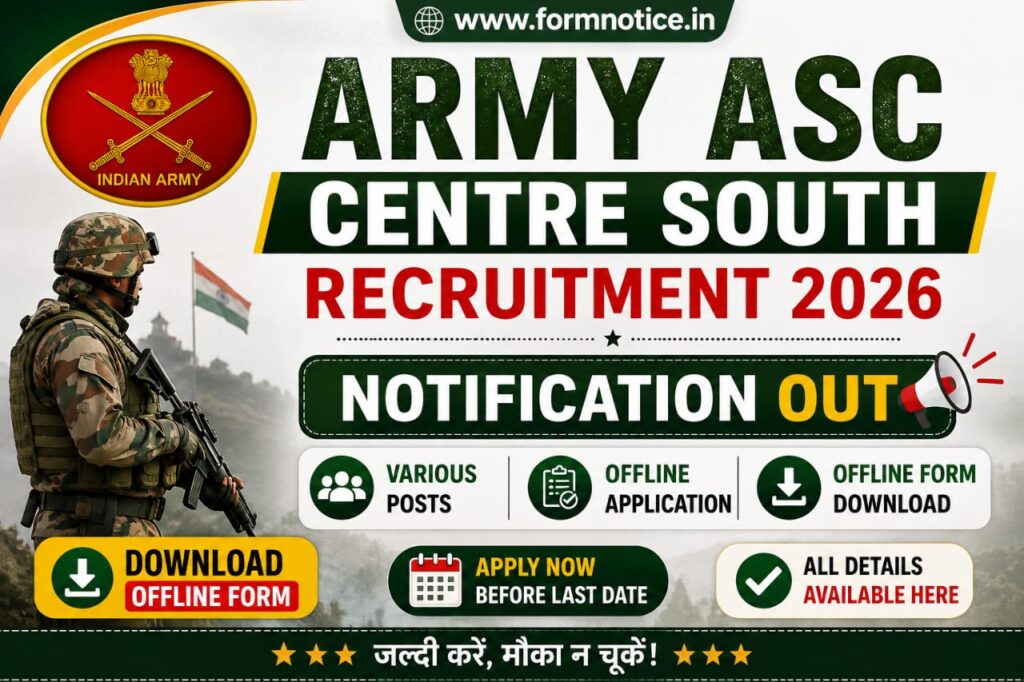 Army ASC Centre South Recruitment 2026