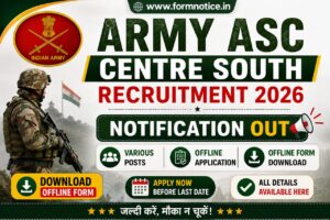 Army ASC Centre South Recruitment 2026