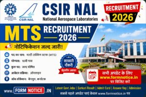 CSIR NAL MTS Recruitment 2026