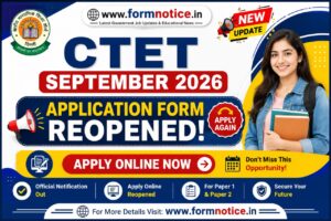 CTET September 2026