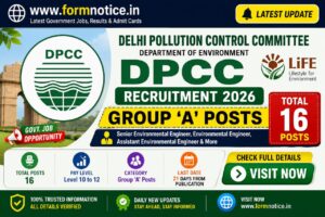 DPCC Environmental Engineer Recruitment 2026