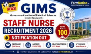 GIMS Staff Nurse Recruitment 2026
