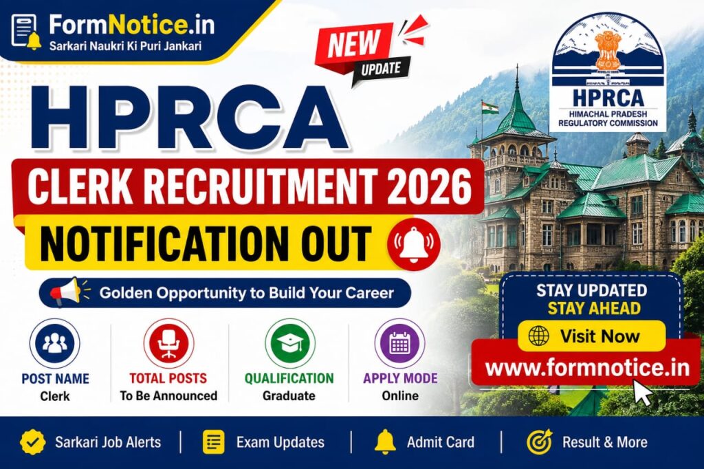 HPRCA Clerk Recruitment 2026 Notification OUT, Check Eligibility & Apply Online 1 HPRCA Clerk Recruitment 2026
