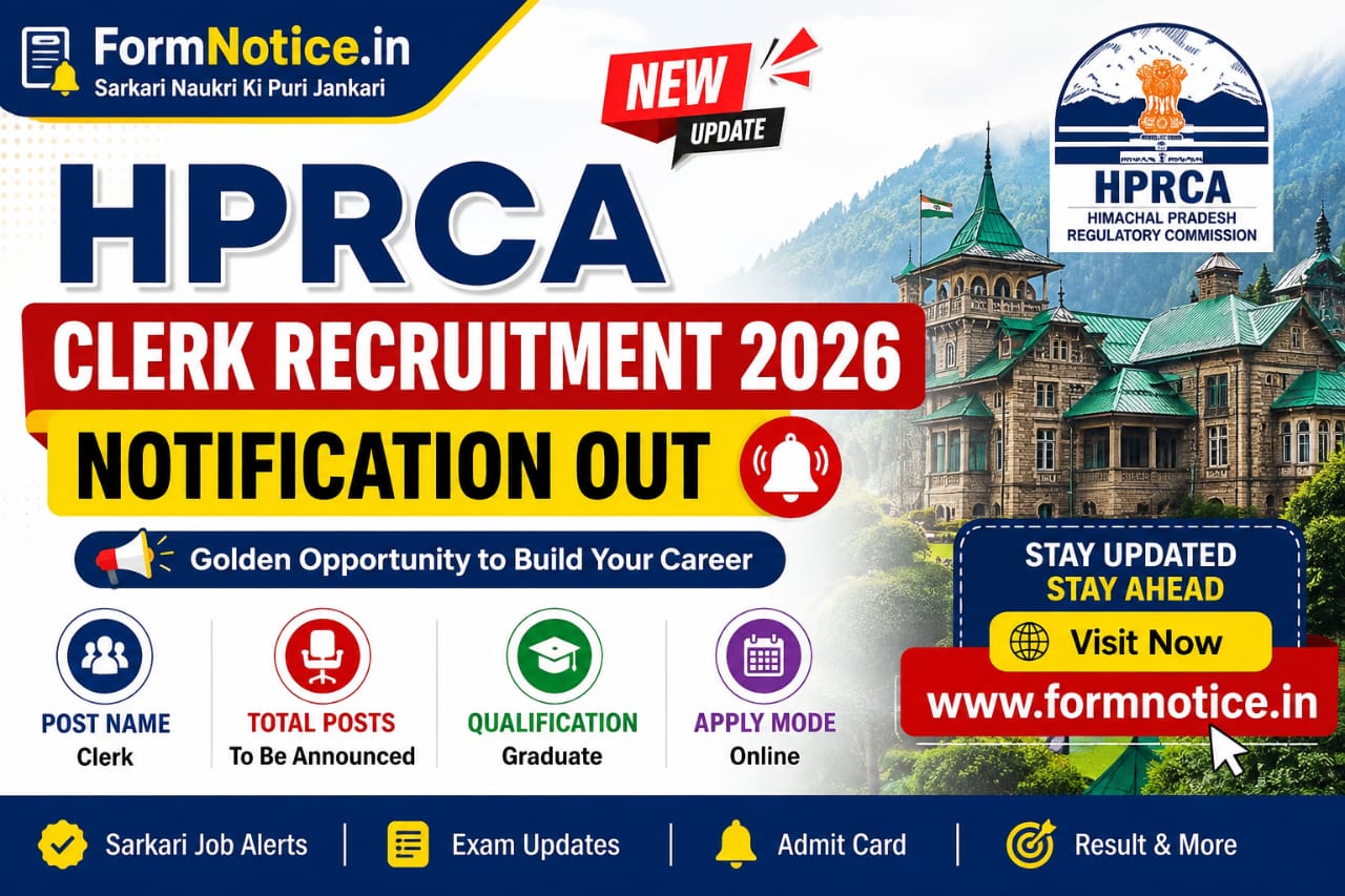 HPRCA Clerk Recruitment 2026