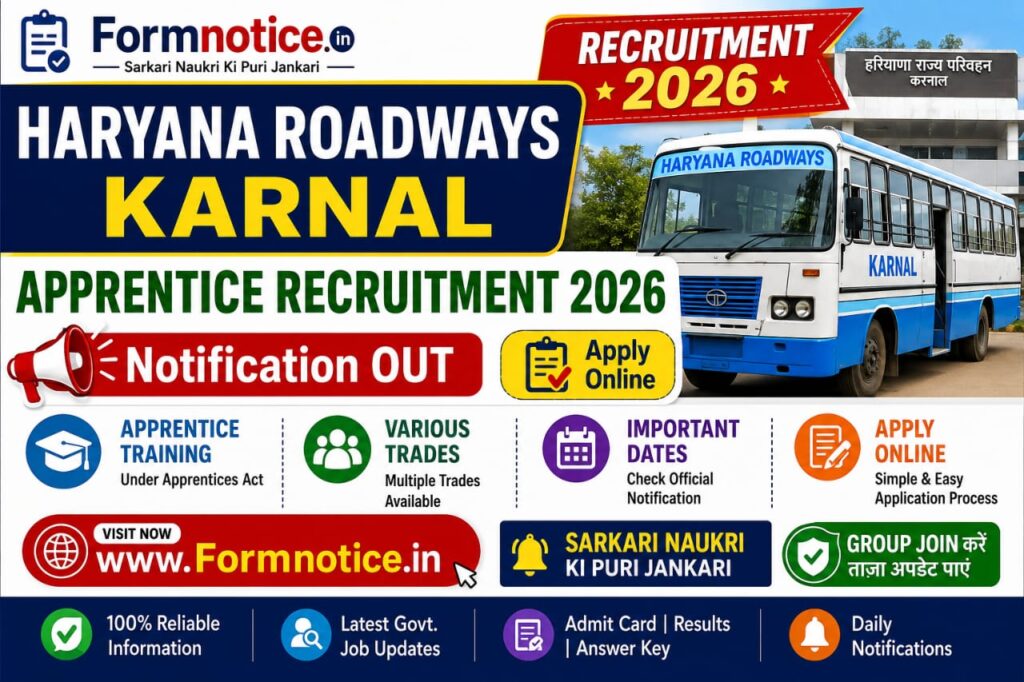 Haryana Roadways Karnal Apprentice Recruitment 2026