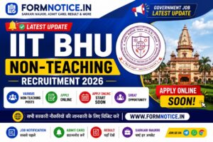IIT BHU Non- Teaching Recruitment 2026