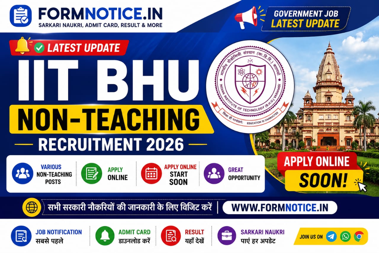 IIT BHU Non- Teaching Recruitment 2026