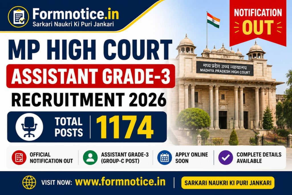 MP High Court Assistant Grade- 3 Recruitment 2026 Notification OUT For 1174 Posts, Check Eligibility & Apply Online 1 MP High Court Assistant Grade- 3 Recruitment 2026