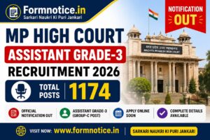 MP High Court Assistant Grade- 3 Recruitment 2026